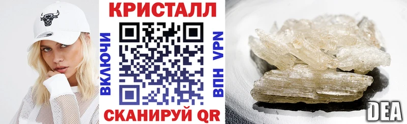 Amphetamine 97% Нелидово