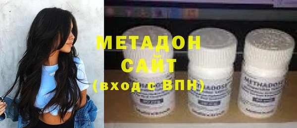 соль ск Алзамай