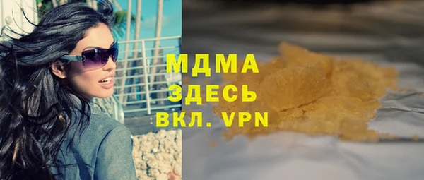 каннабис Алексин