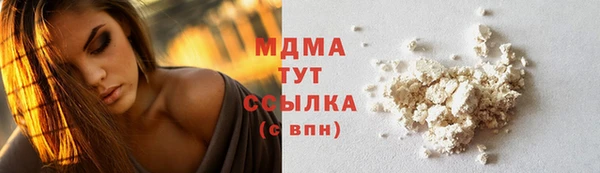 соль ск Алзамай
