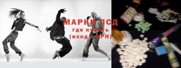 каннабис Алексеевка