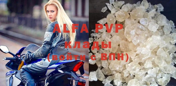 соль ск Алзамай