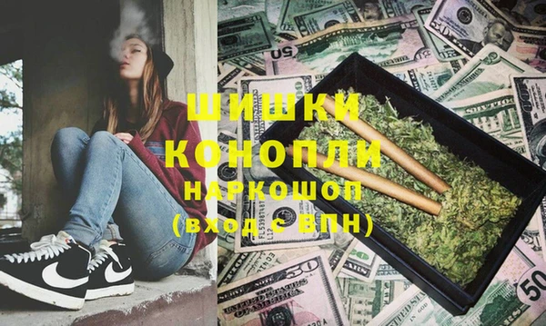 каннабис Алексеевка