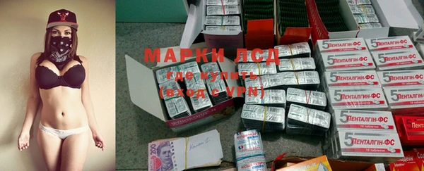 меф Пестово