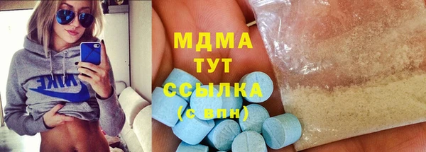 соль ск Алзамай
