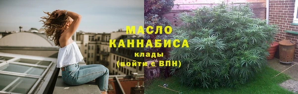 бошки Переславль-Залесский