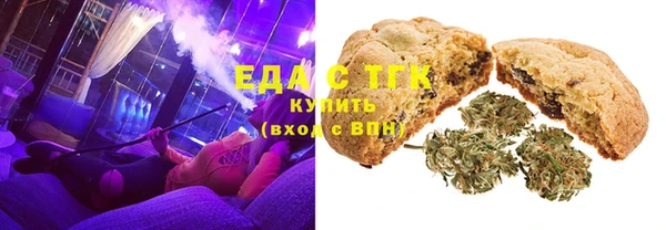 каннабис Алексеевка