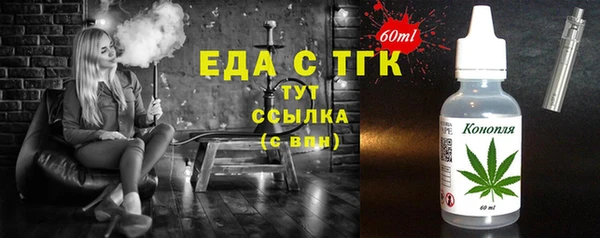 каннабис Алексин